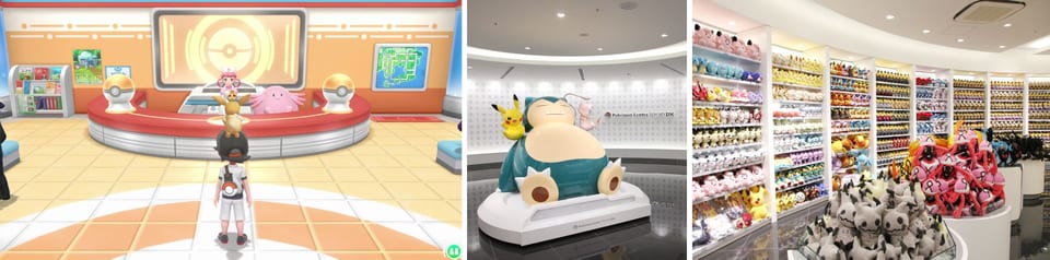 pokemon center